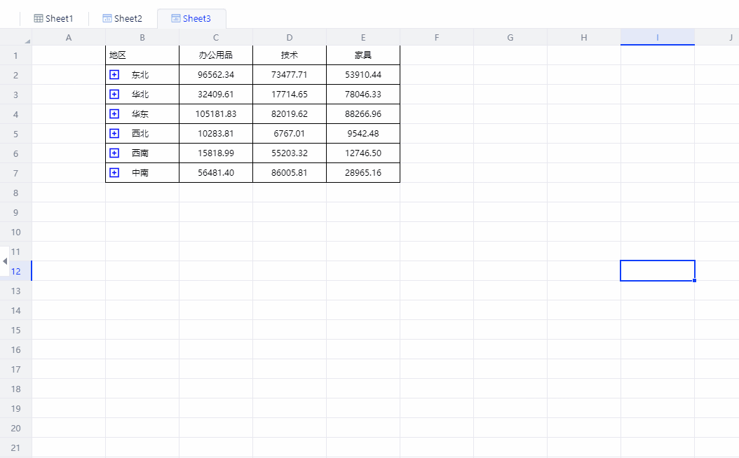 交叉表下钻.gif