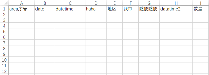 导出效果.png 导出效果.png