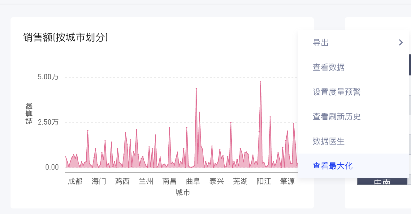 截屏2022-08-02 16.50.15.png 截屏2022-08-02 16.50.15.png